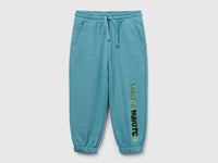 Joggers confortáveis com cordão de ajuste - ucb_image_FS