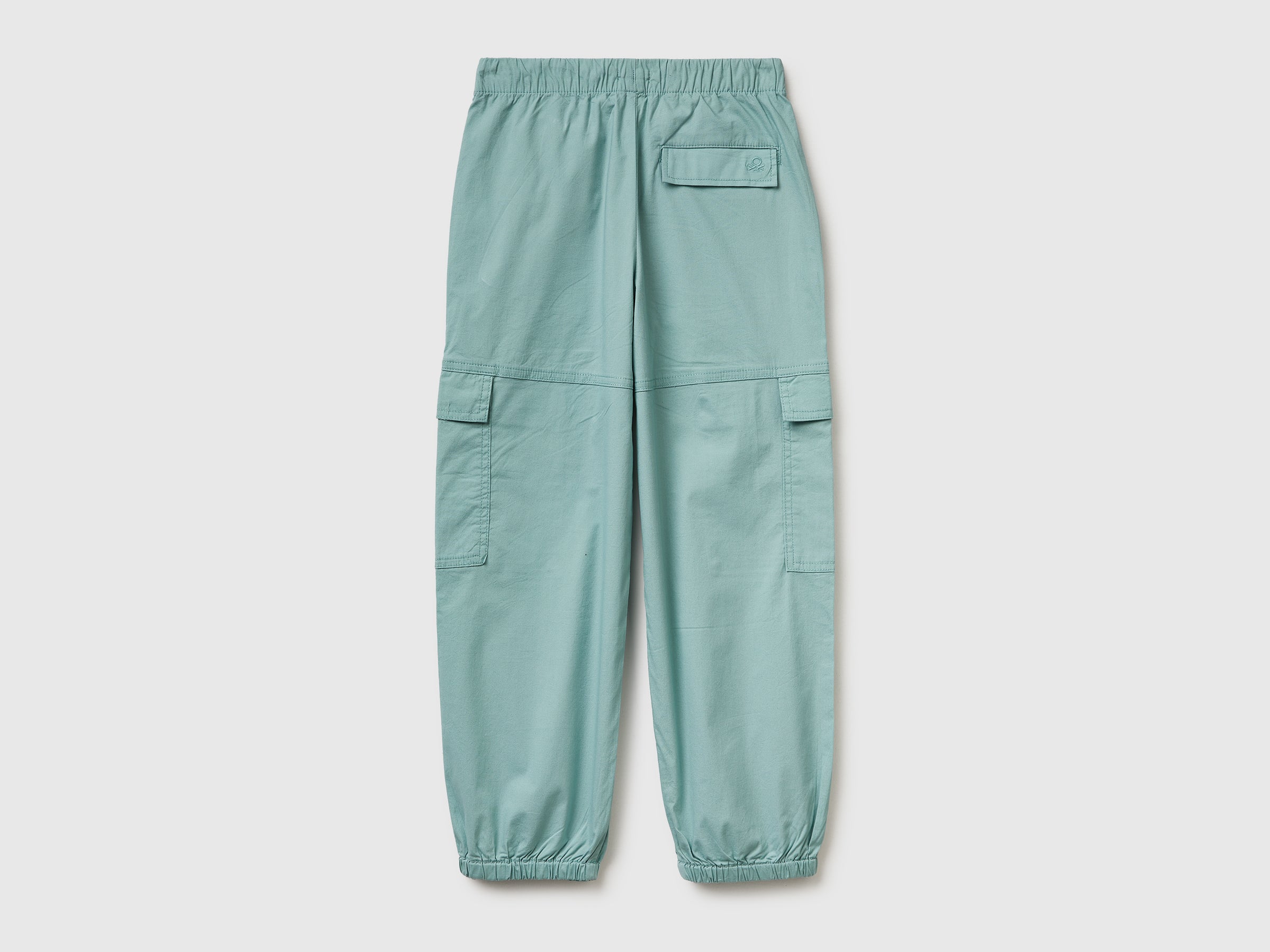 Jogger fit cargo pants - ucb_image_BS