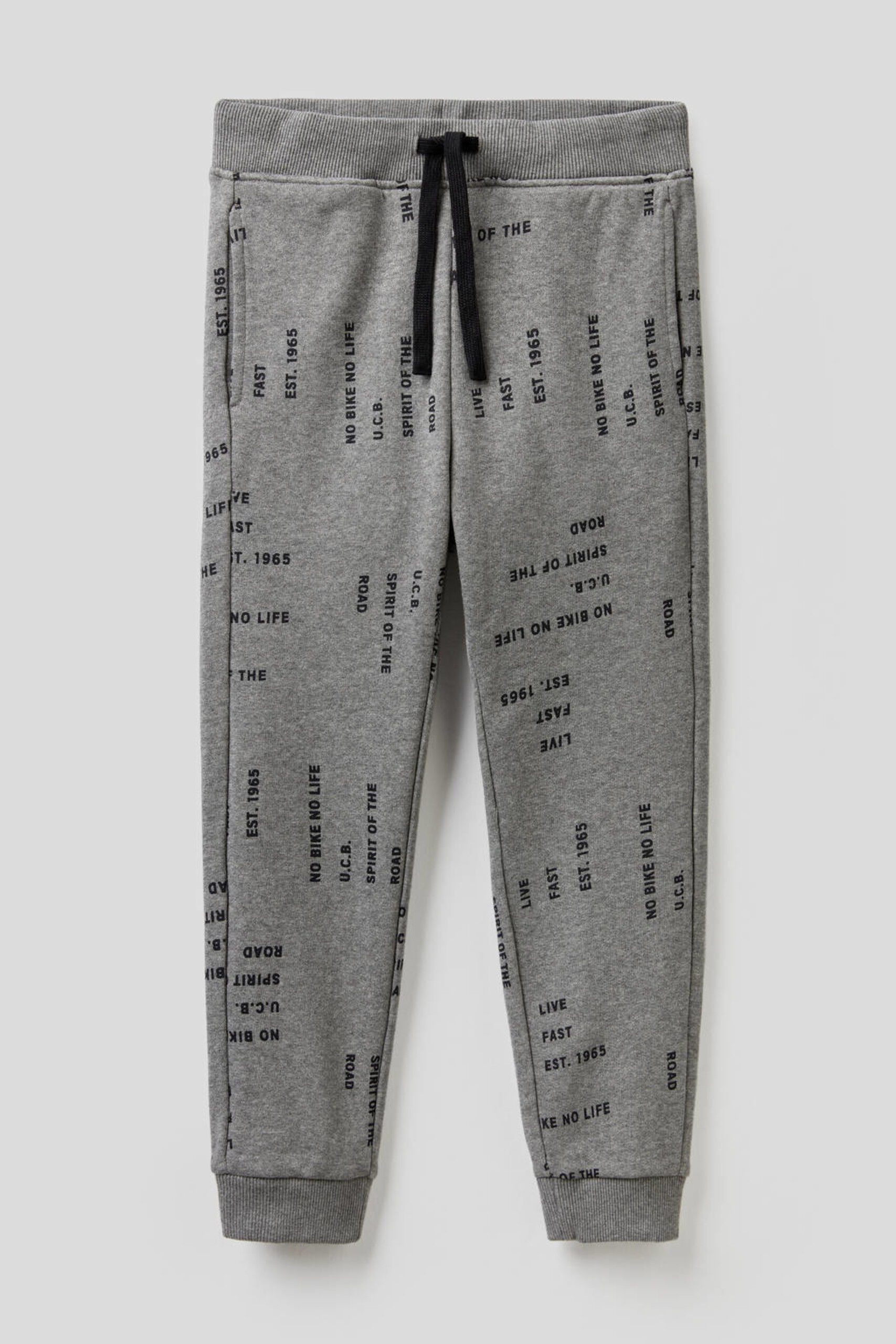 boys sweatpants size 14