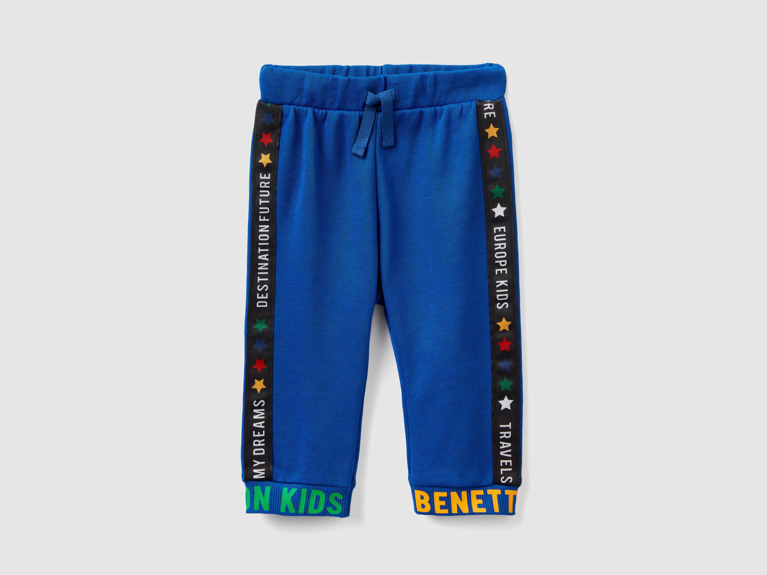 sweatpants with writing